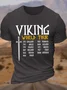 Men's Casual Funny Viking History Letters T-Shirt