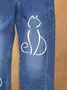 Funny Cat Denim Printed Jeans